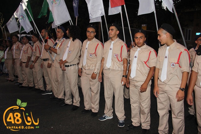 kashsaf ieste3arada (9).JPG